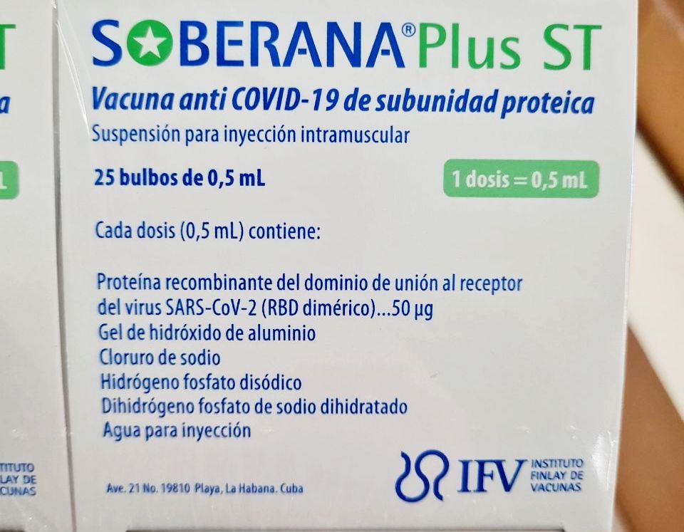 поступила вакцина для профилактики COVID-19 кубинского производства