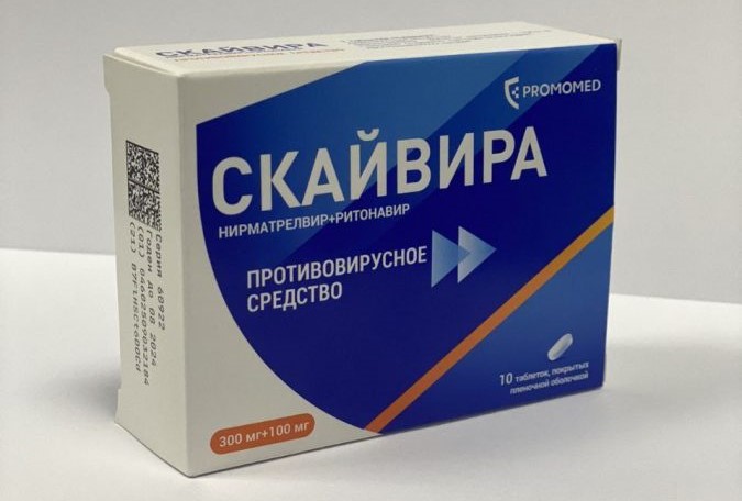  Российский препарат для лечения COVID-19 поступил в белорусские аптеки