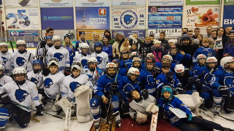  Благотворительный хоккейный матч "Мы вместе"