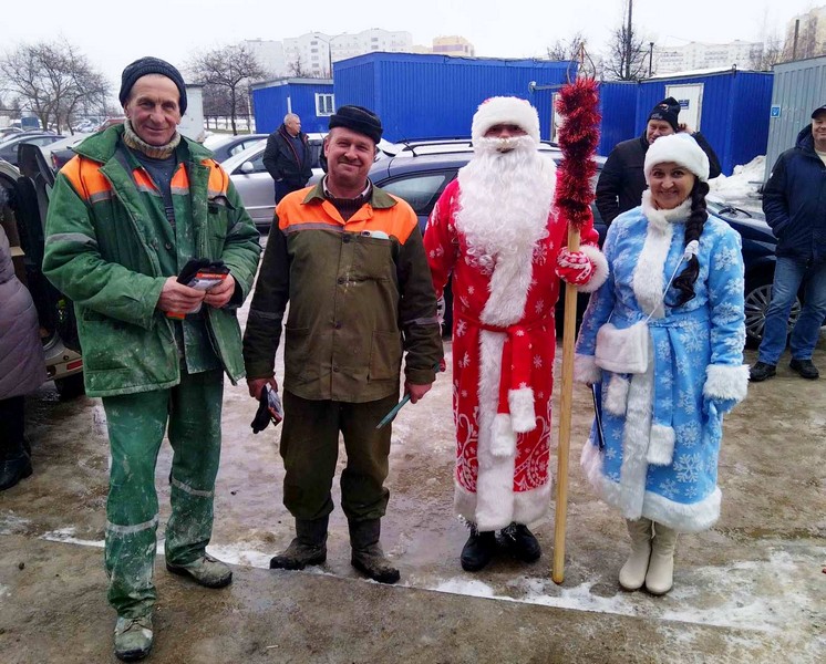 Почувствовать себя детьми