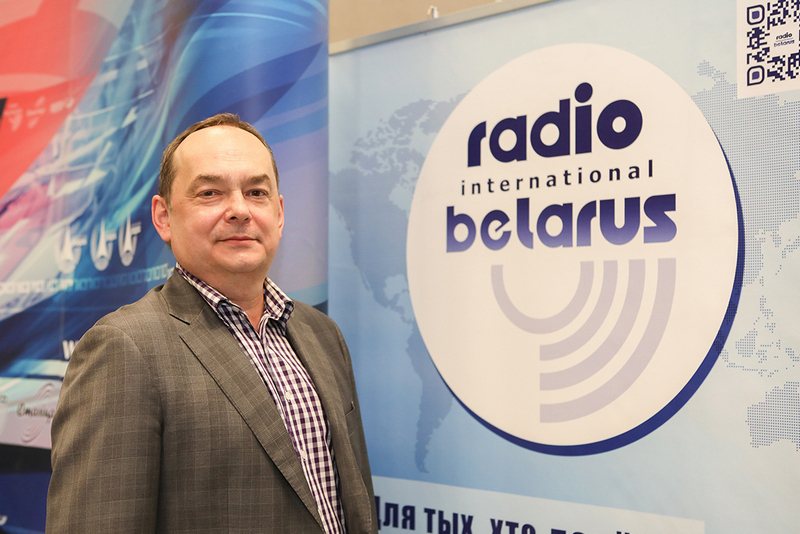Международное радио «Беларусь»
