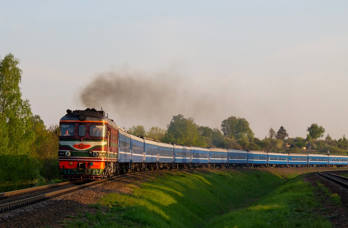 Белорусская железная дорога
