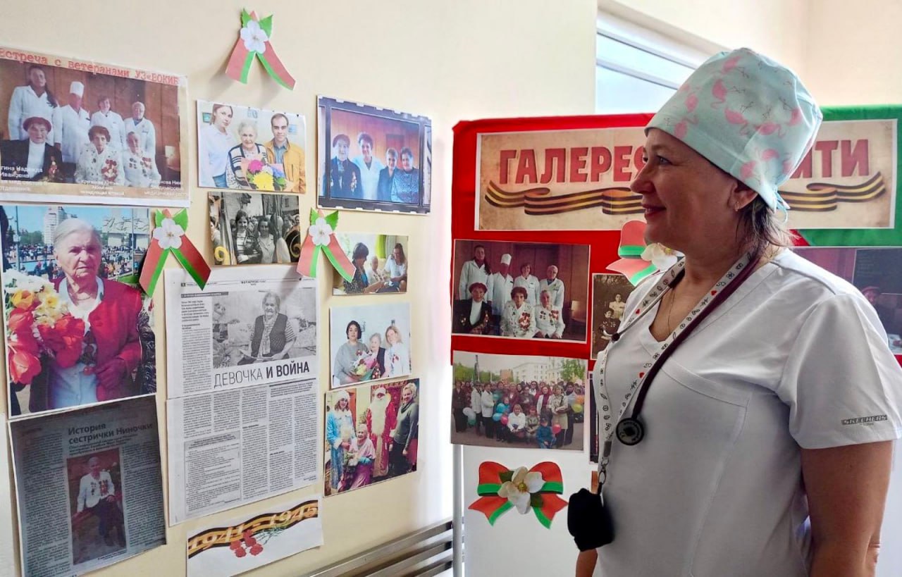В преддверии Дня Победы в Витебской областной клинической инфекционной больнице открылась уникальная фотовыставка под названием «Галерея памяти ВОКИБ»