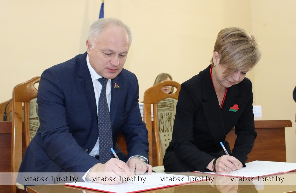 🔹 В Витебске прошло заседание президиума Совета областного объединения  профсоюзов - Полоцкое районное объединение профсоюзов